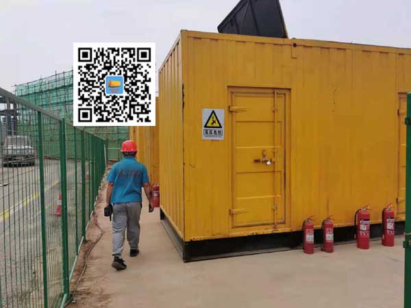 涞水出租发电机常规保养内容