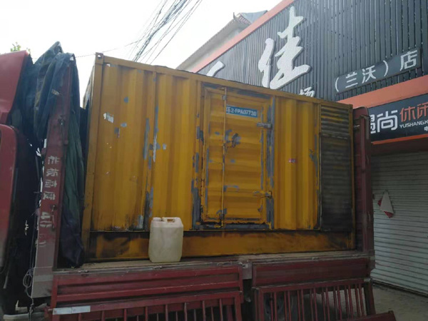 涞水发电机组的结构分析及功能原理