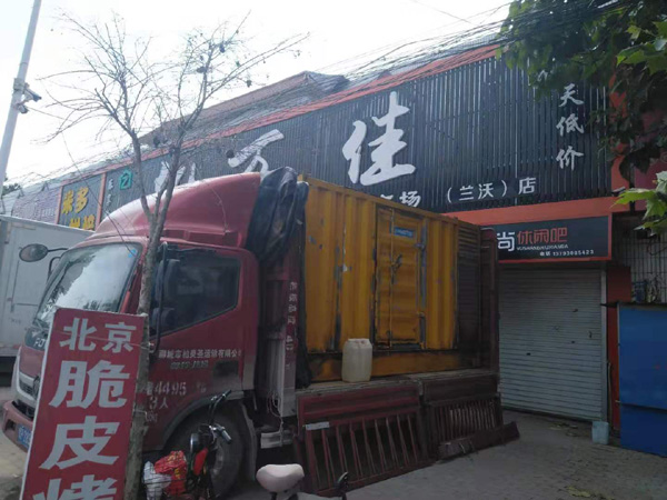 涞水租赁发电机-柴油发电机组在火车站的应用 