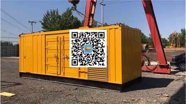 涞水发电车出租-关于柴油发电机组水箱污垢的产生与清理