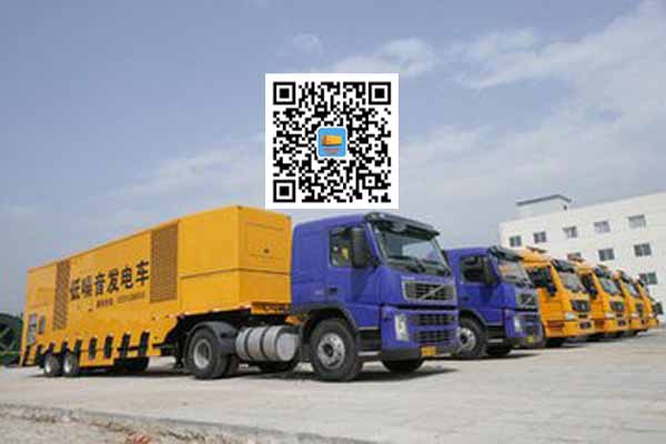 涞水发电车出租柴油发电机的优势都有哪些