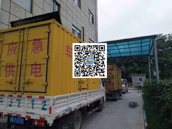 涞水租赁发电机50kw设备需要多大电缆线