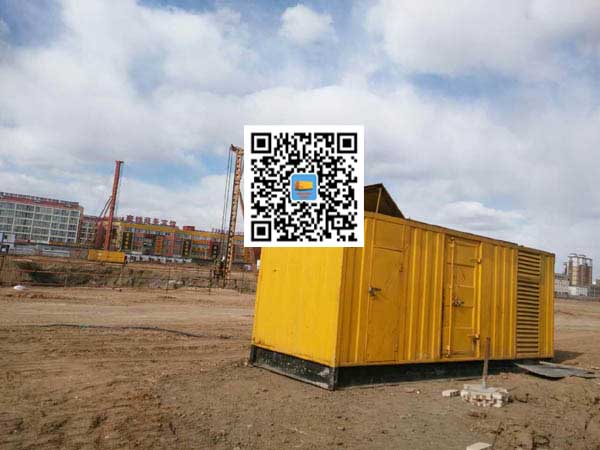 涞水发电机-变压器组保护产品