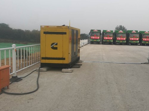 涞水发电机组中性点接地不良有哪些危害？