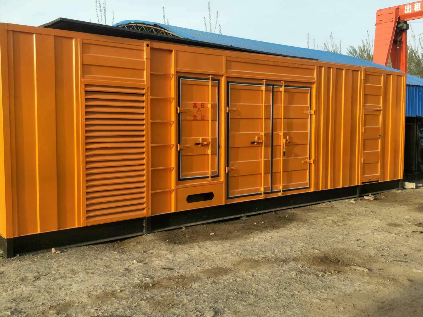 涞水如何判断柴油发电机组的蓄电池是否出现硫化现象？